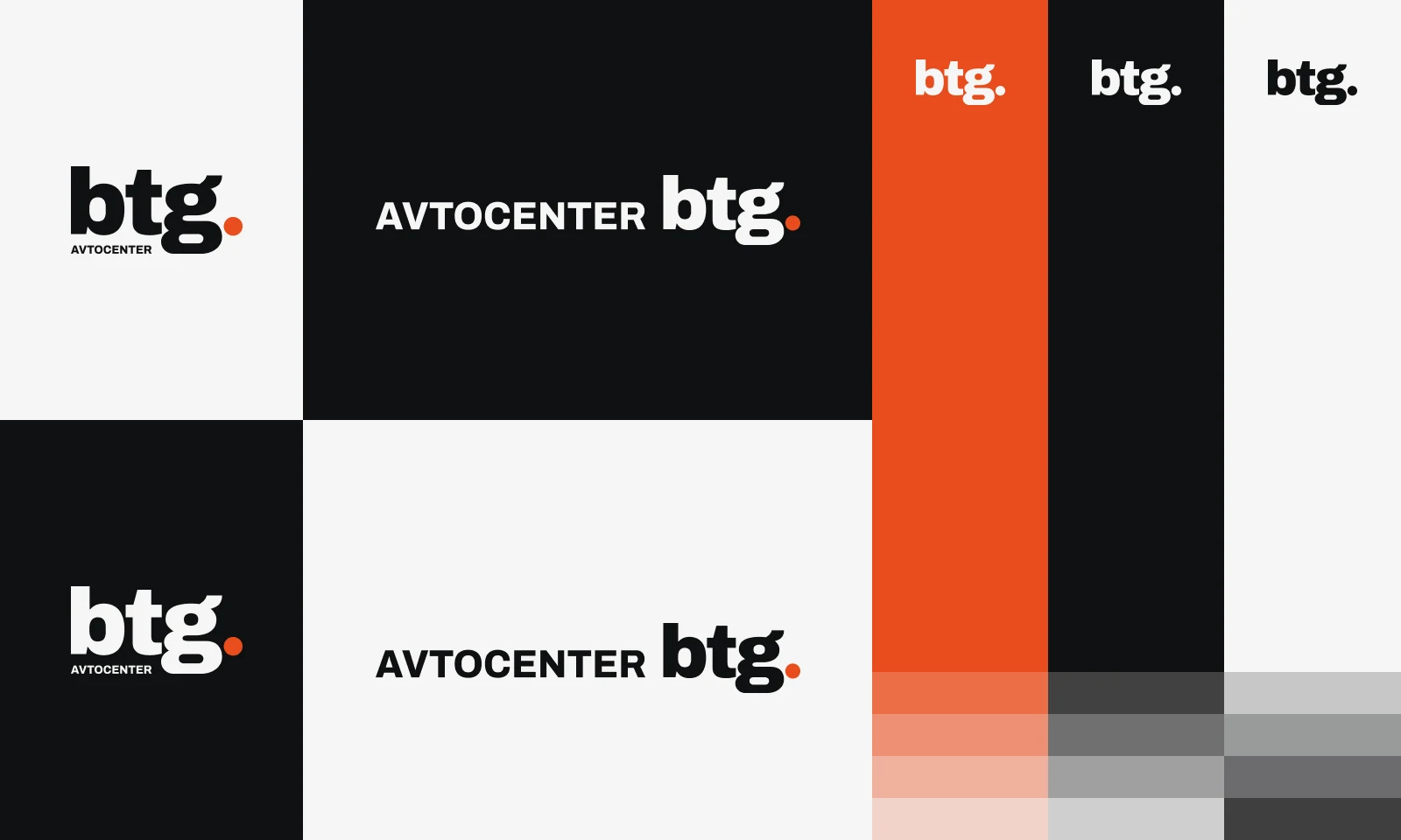 Novi vizualni identitet Avtocenter BTG, krovni logotip u bojama brenda